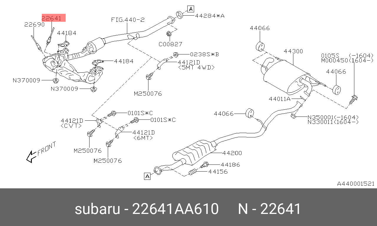 Датчик кислородный   - Subaru 22641-AA610
