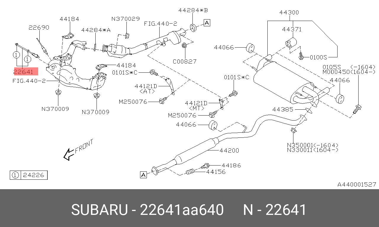 Датчик кислородный - Subaru 22641-AA640