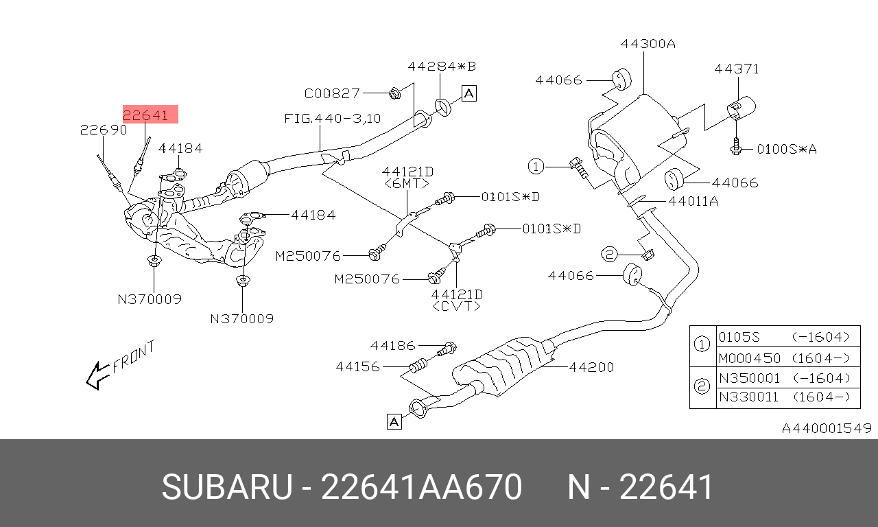 Лямбда-зонд - Subaru 22641-AA670