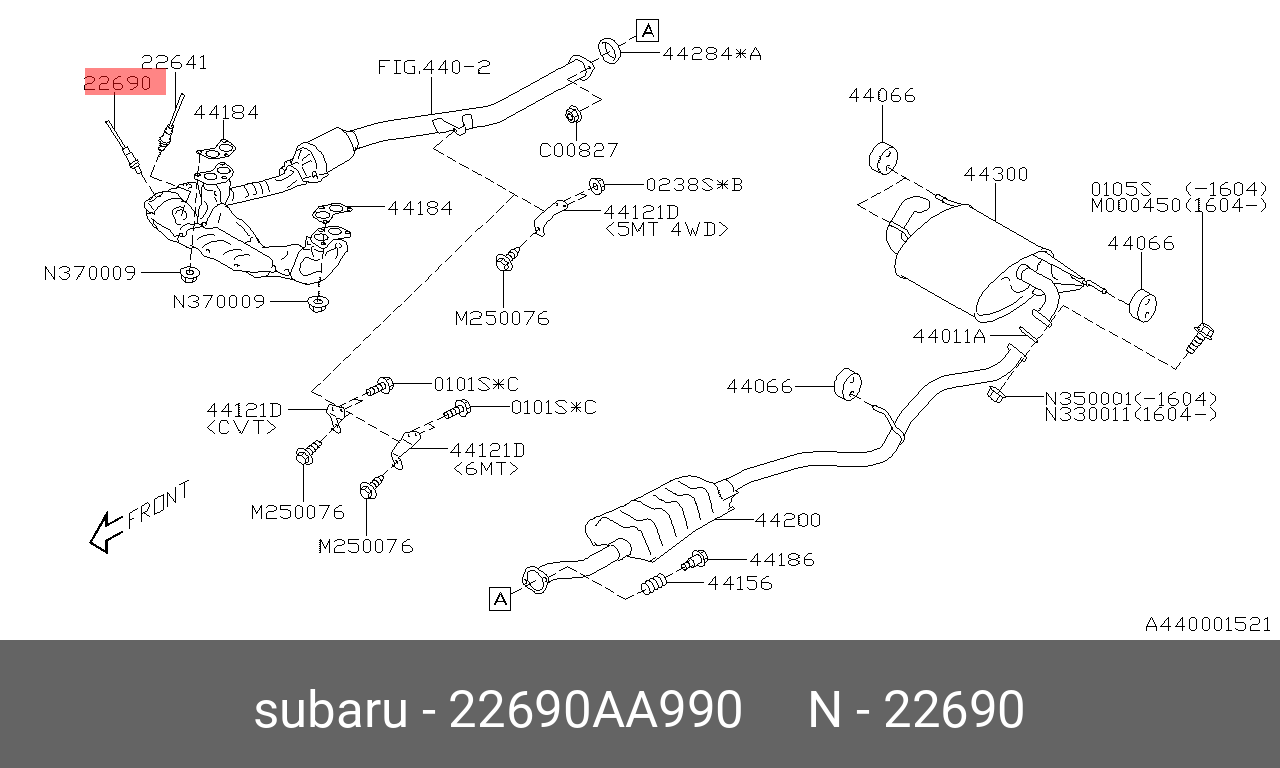 Лямбда-зонд - Subaru 22690-AA990