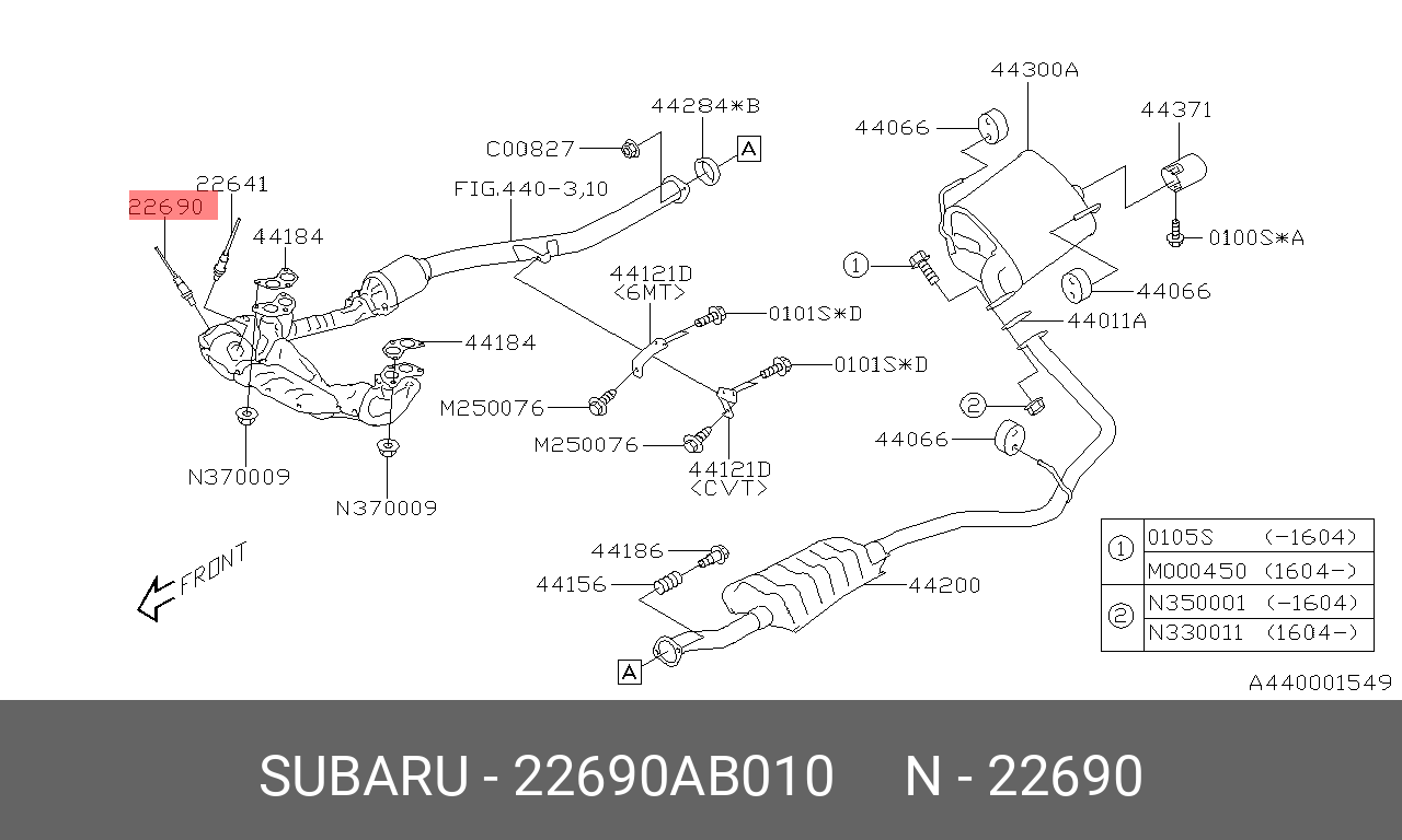 Лямбда-зонд - Subaru 22690-AB010