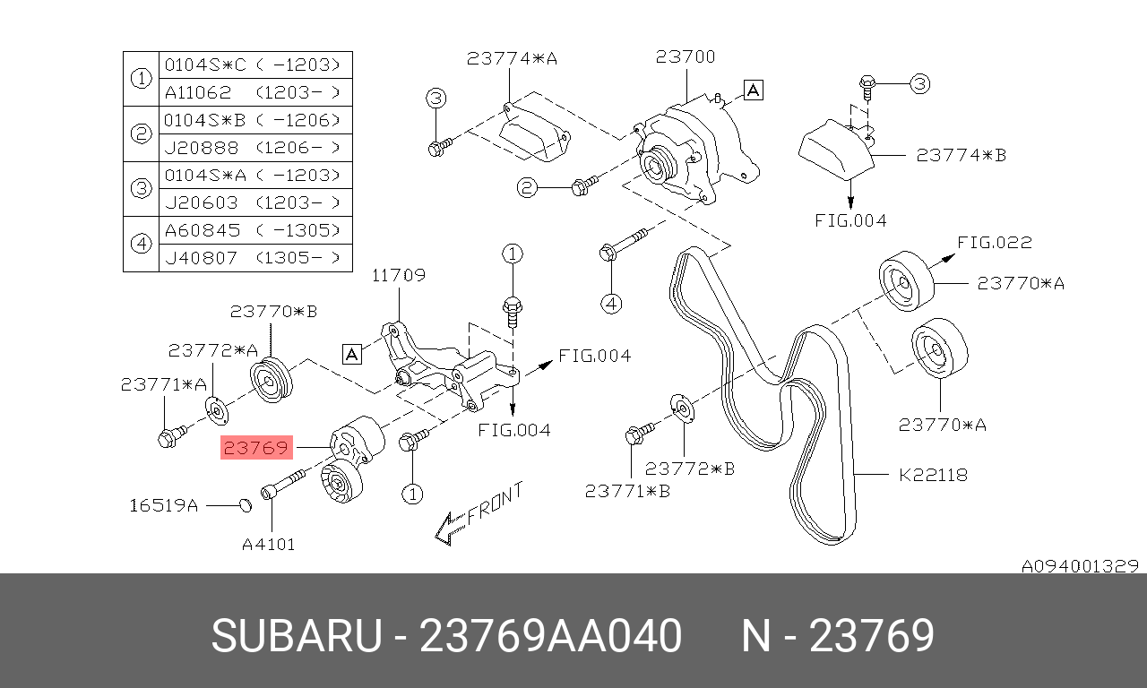 Натяжитель ремня навесного оборудования - Subaru 23769-AA040