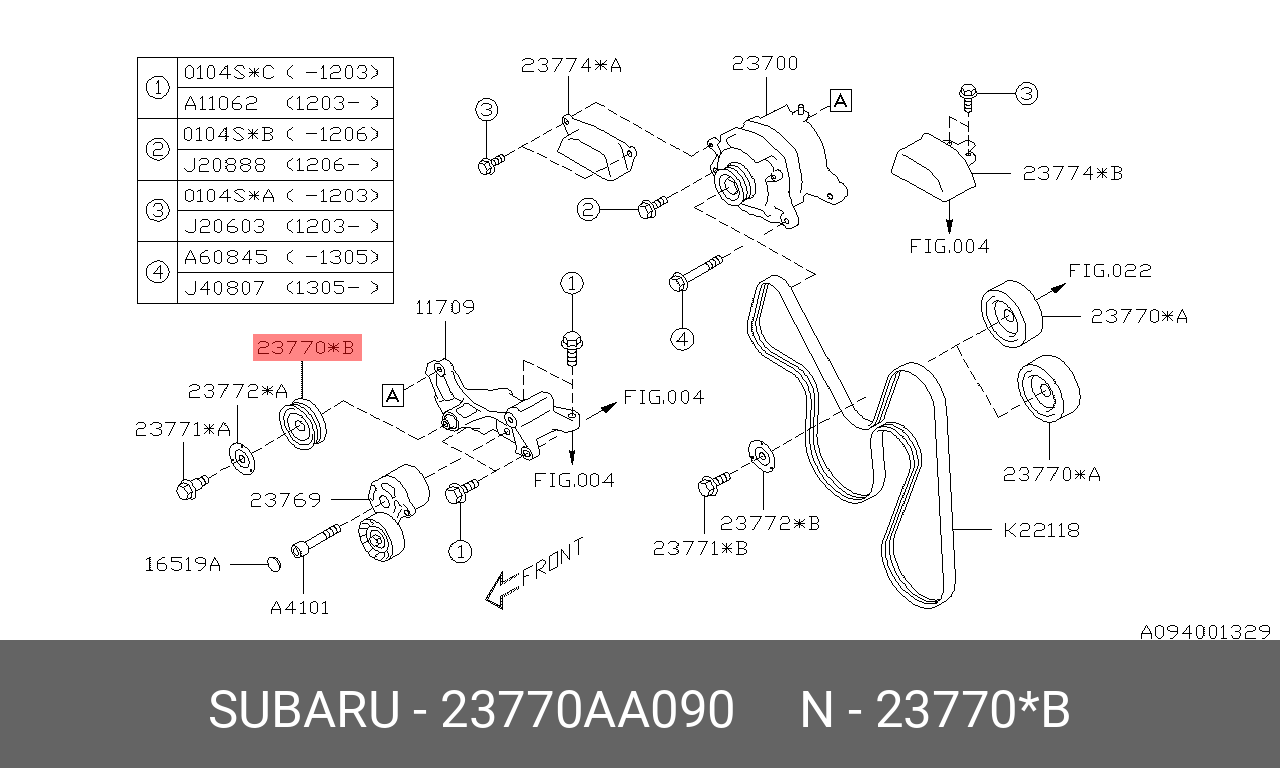 23770aa090 subaru ролик приводного ремня (10130210/071016/0027127/4 , япония) - Subaru 23770-AA090