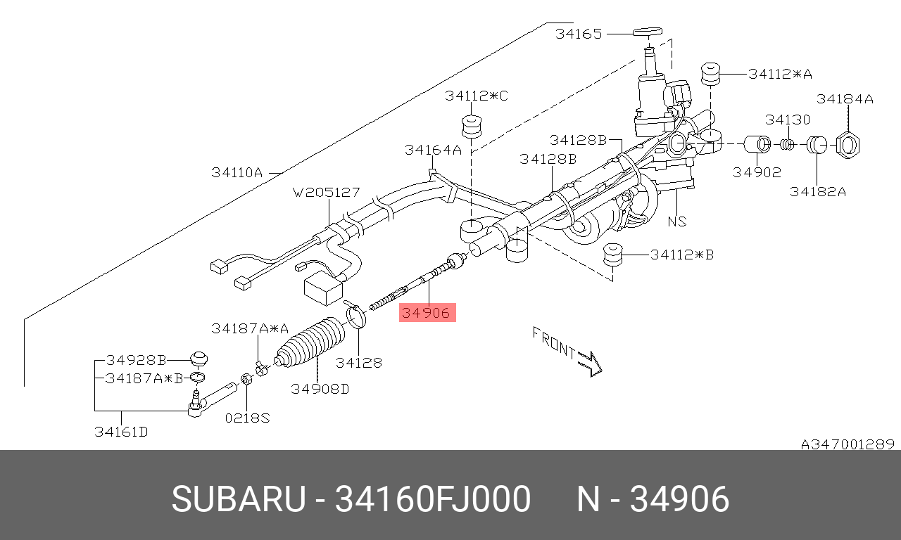 Тяга рулевая | перед прав/лев | - Subaru 34160-FJ000