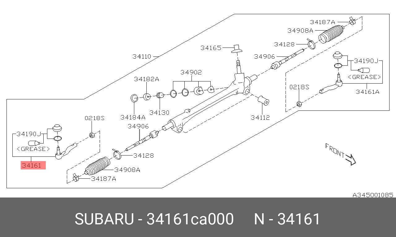 Наконечник рулевой тяги | прав | - Subaru 34161-CA000