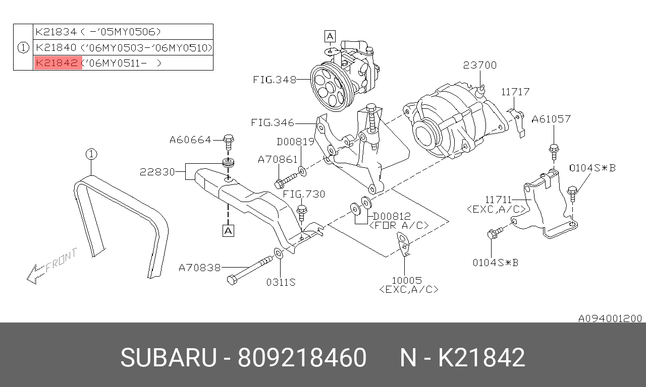 Ремень поликлиновый - Subaru 80921-8460