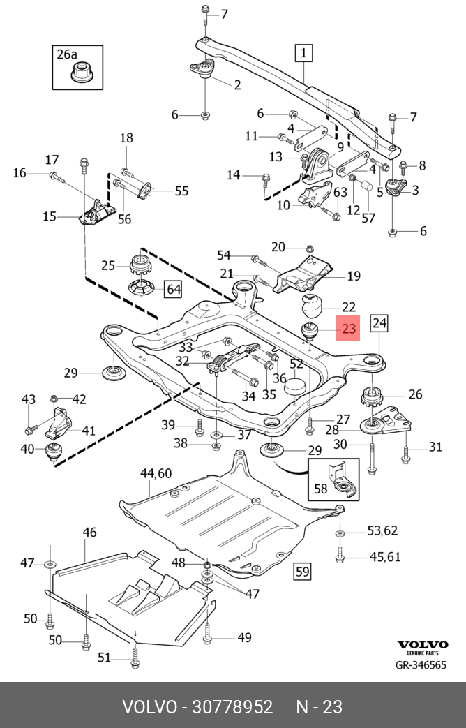 Опора двигателя - Volvo 30778952
