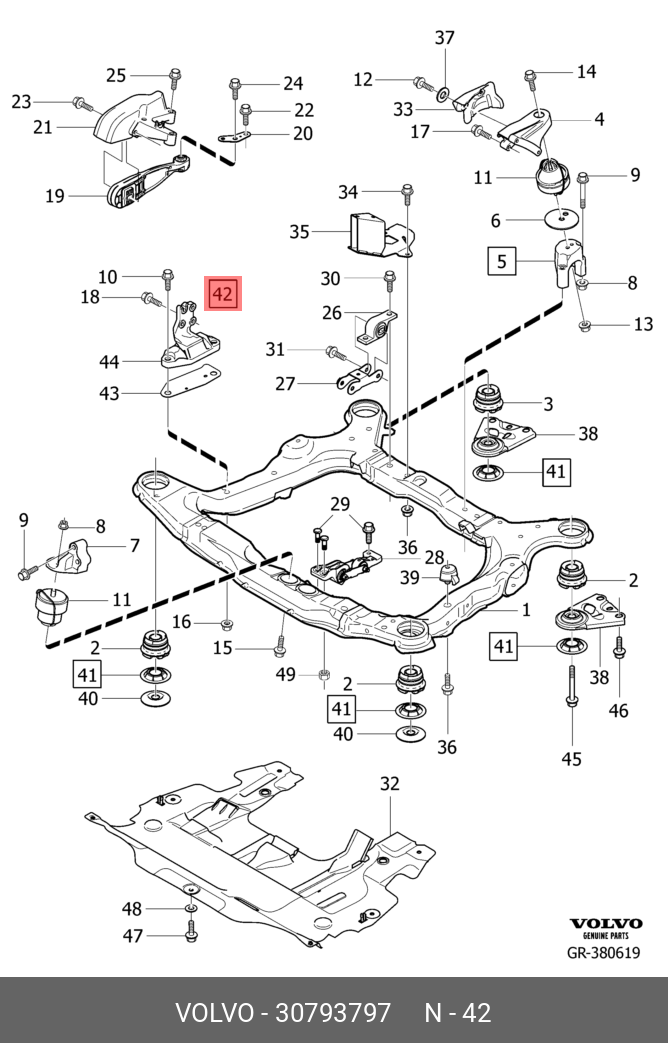 Подушка двигателя - Volvo 30793797