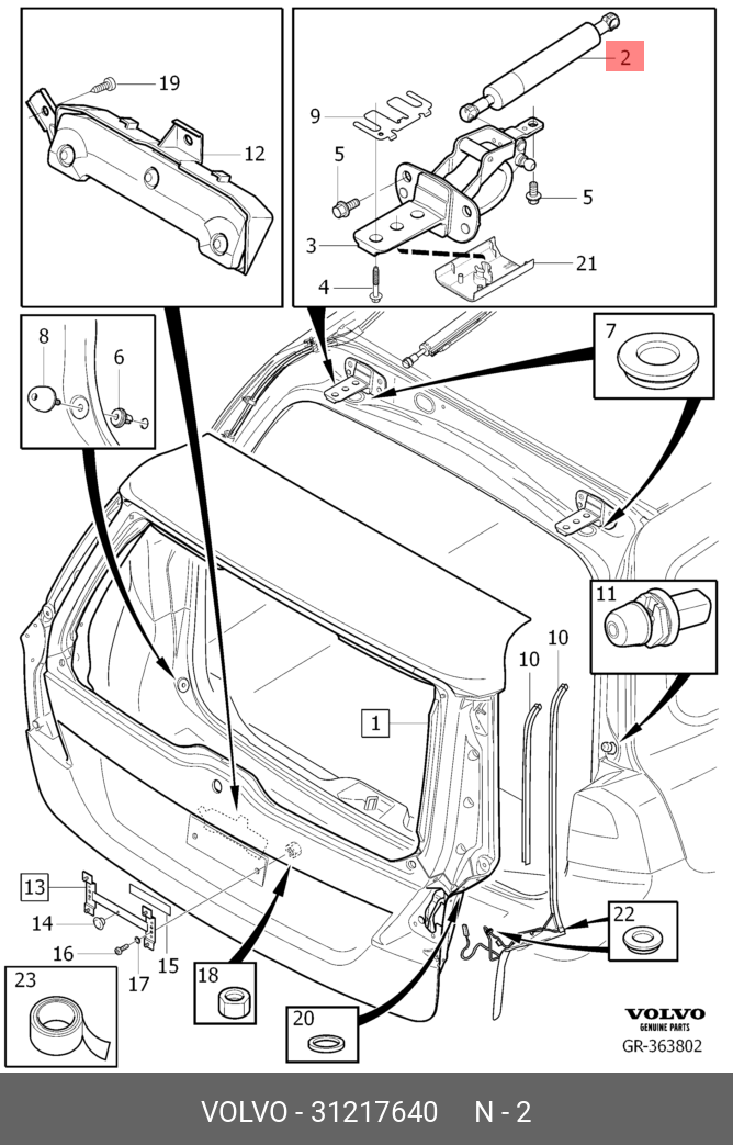 Амортизатор крышки багажника - Volvo 31217640