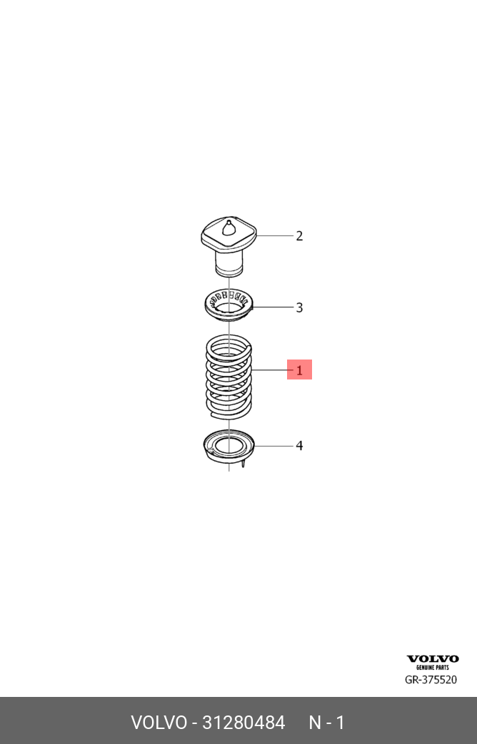 Пружина ходовой части - Volvo 31280484