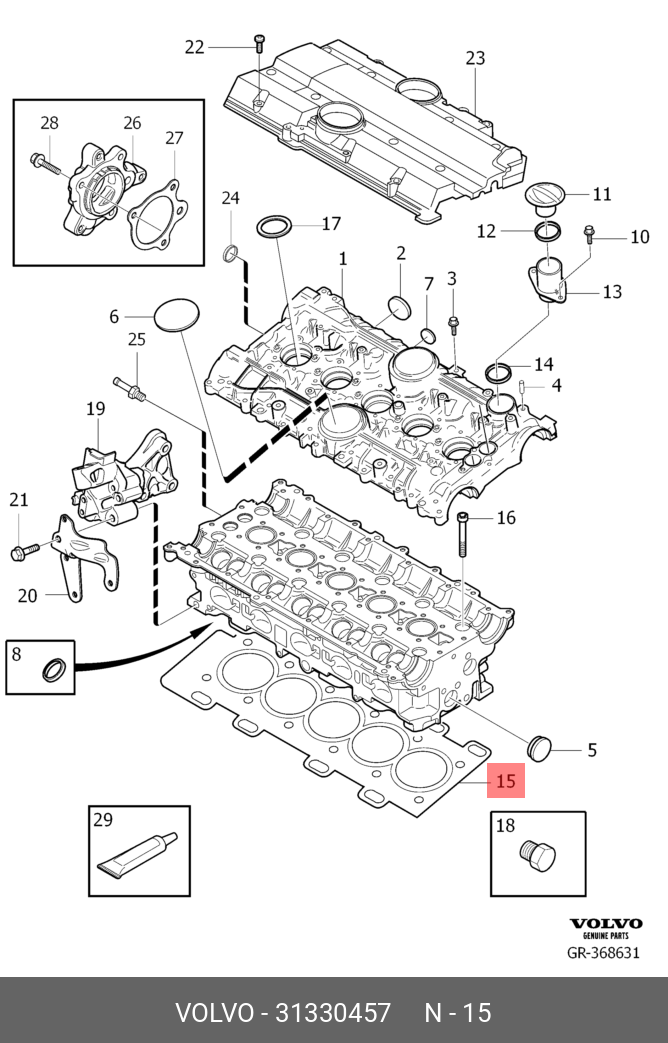 Прокладка головки блока цилиндров - Volvo 31330457