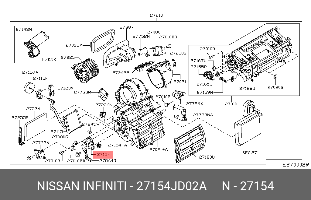 Поперечная рулевая тяга - Nissan 27154-JD02A