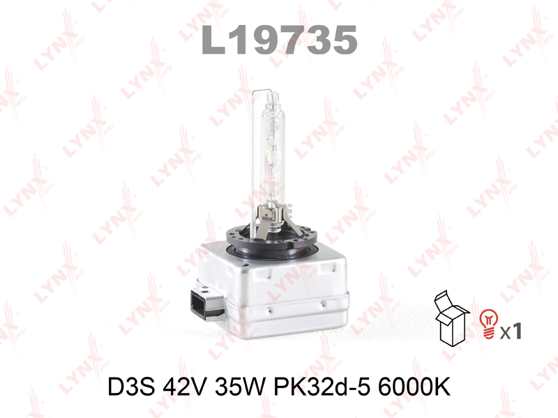Лампа D3S 12V (35w) pk32d-5, 6000k - LYNXauto L19735
