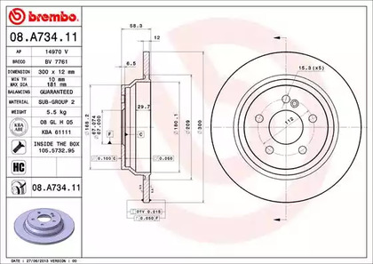 Диск тормозной UV Coated | зад | - Brembo 08.A734.11