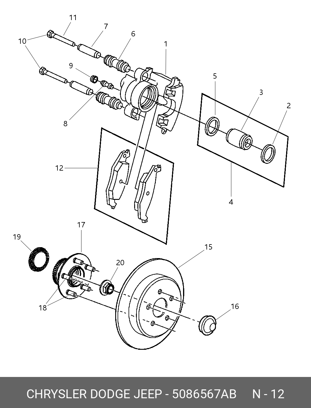 Колодки тормозные зад 300 m 98-04/neon 94-06/dodge caravan 95-01 - Chrysler 05086567AB