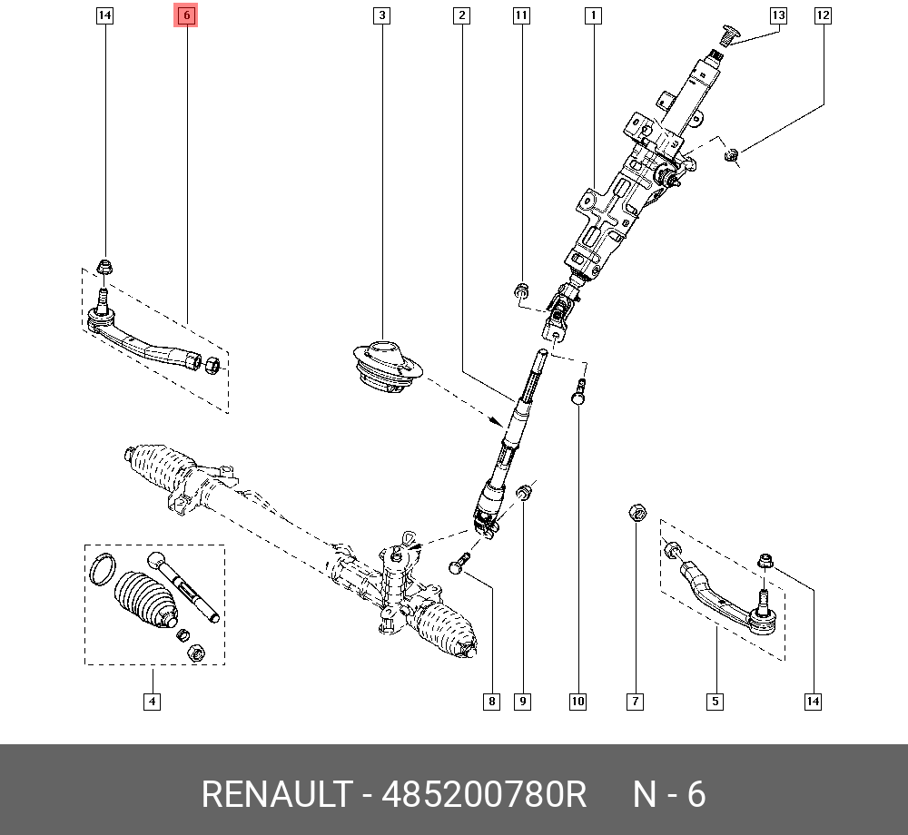 Наконечник рулевой тяги | прав | - Renault 48 52 007 80R
