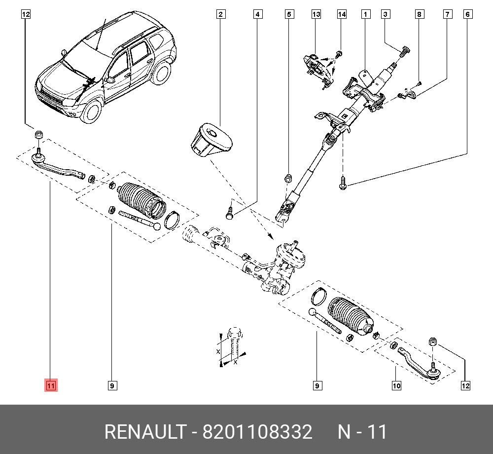 Наконечник рулевой тяги | прав | - Renault 8201 108 332