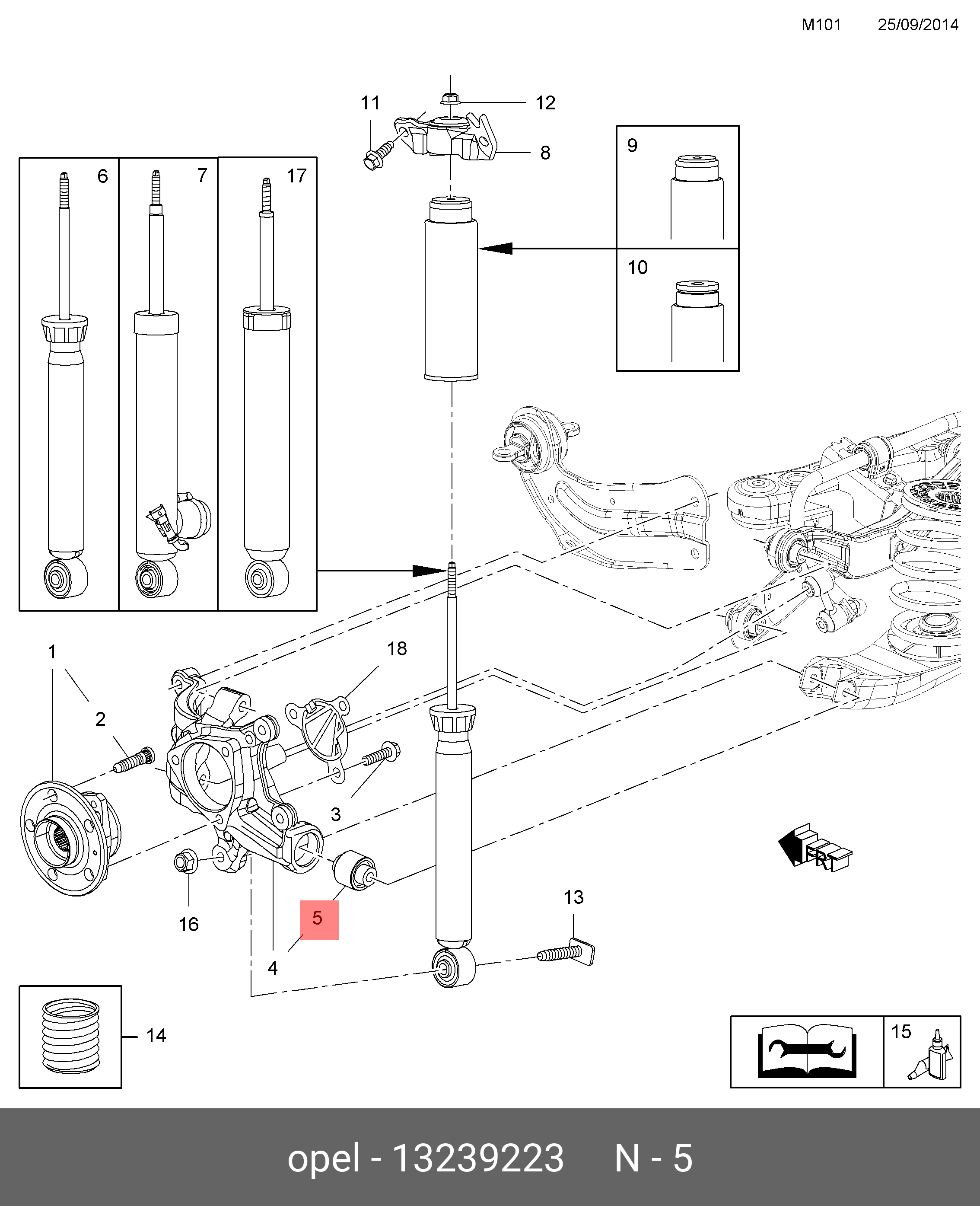Сайлентблок рычага подвески - GM 13 239 223