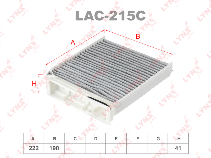 Фильтр салона угольный - LYNXauto LAC-215C