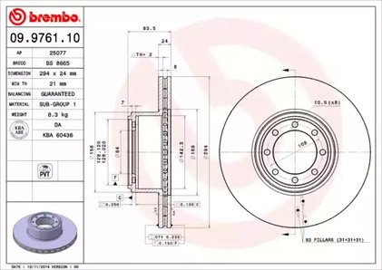 Диск тормозной Standard | зад |