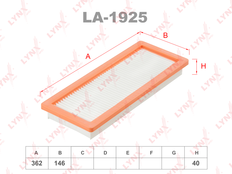 Фильтр воздушный - LYNXauto LA-1925
