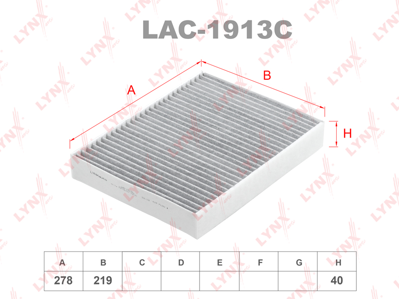 Фильтр салонный угольный - LYNXauto LAC-1913C