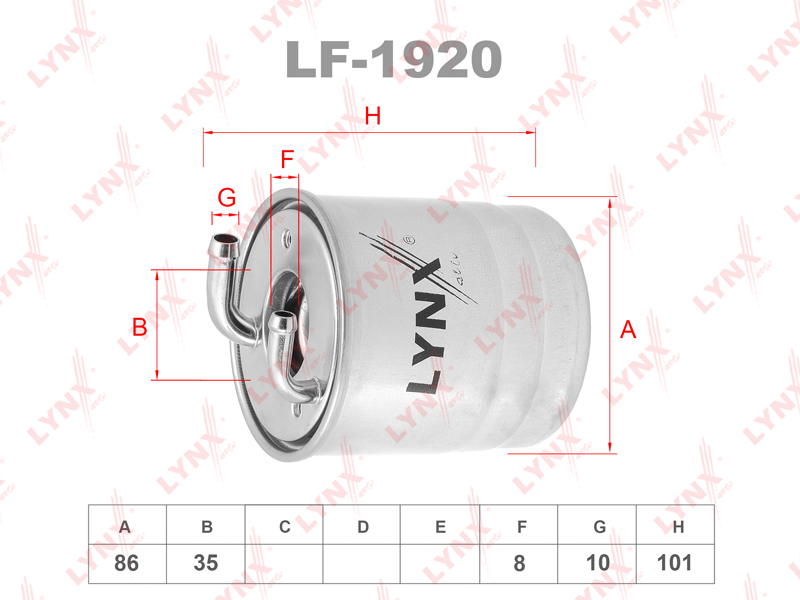Фильтр топливный - LYNXauto LF-1920