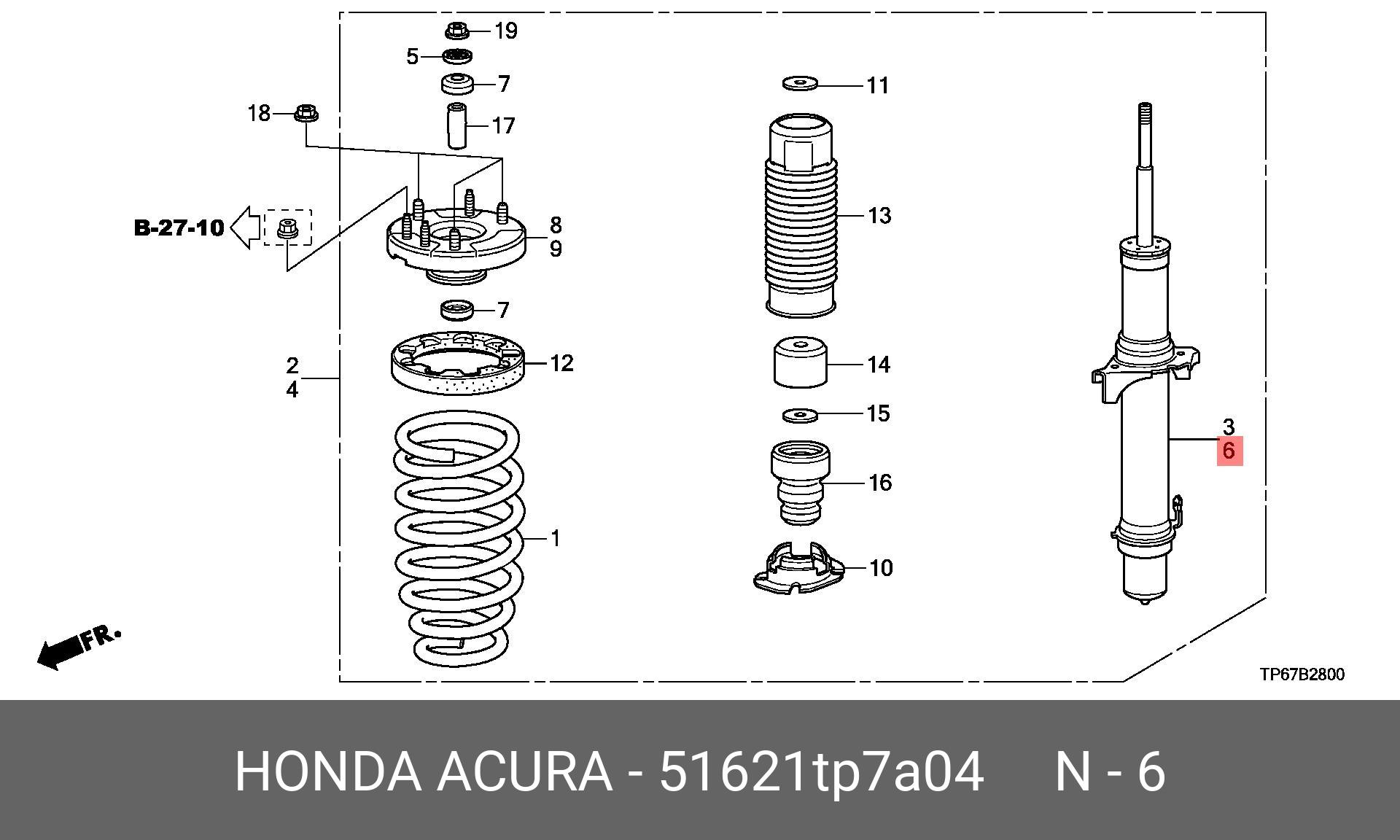 Амортизатор | перед лев | - Honda 51621-TP7-A04