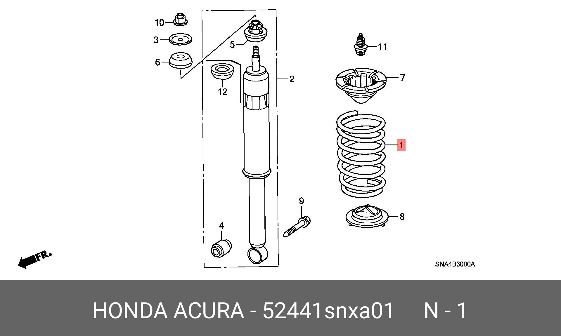 Пружина ходовой части - Honda 52441-SNX-A01