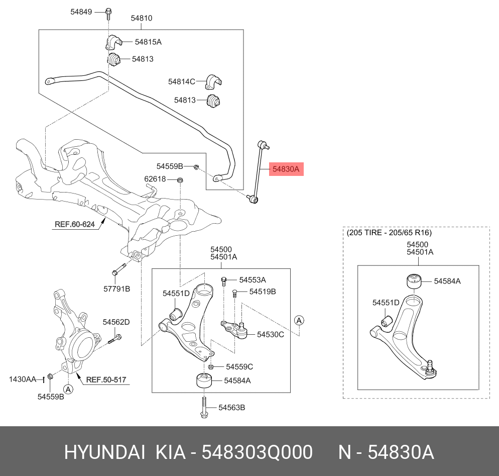 Стойка стабилизатора | перед лев | - Hyundai/Kia 54830-3Q000