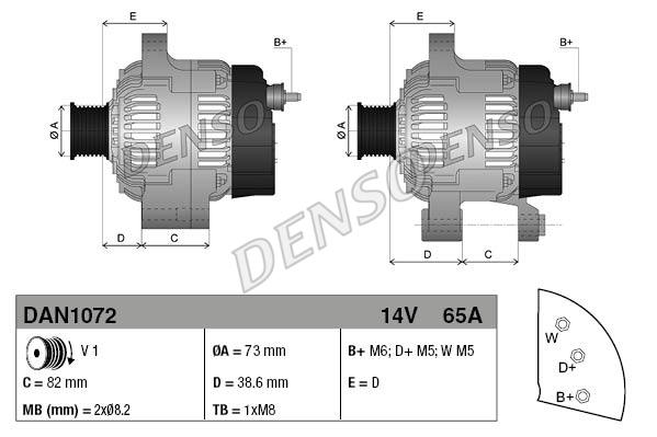 Генератор - Denso DAN1072