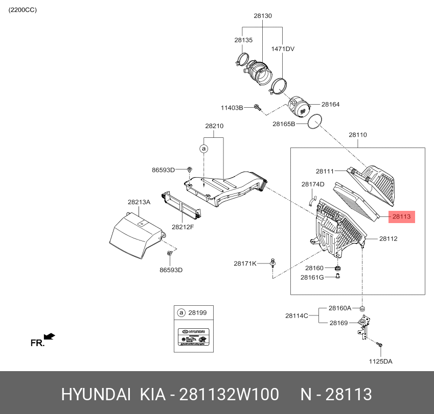 Фильтр воздушный - Hyundai/Kia 28113-2W100