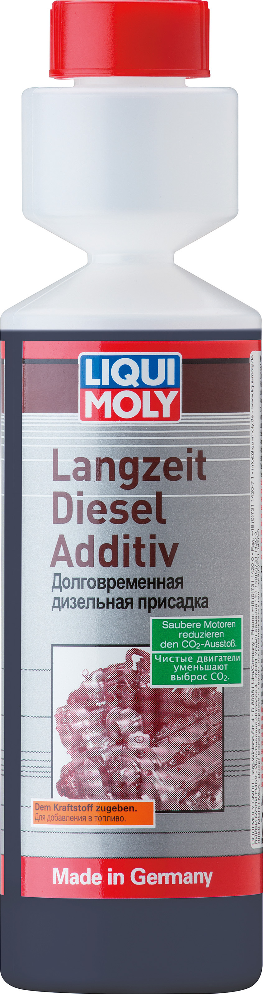 Присадка дизельная долговременная Langzeit Diesel Additiv (0,25л) - Liqui Moly 2355