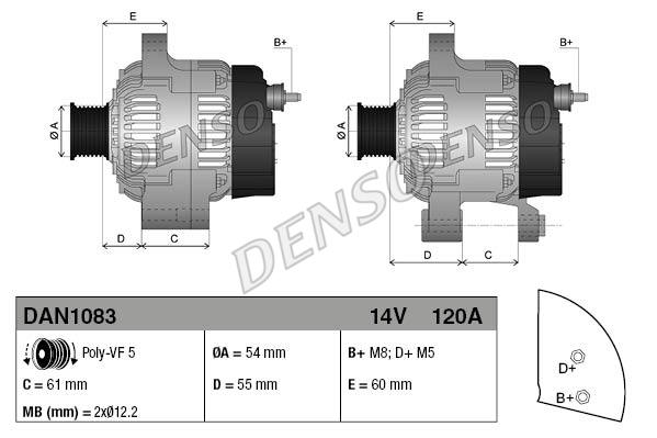 Генератор - Denso DAN1083