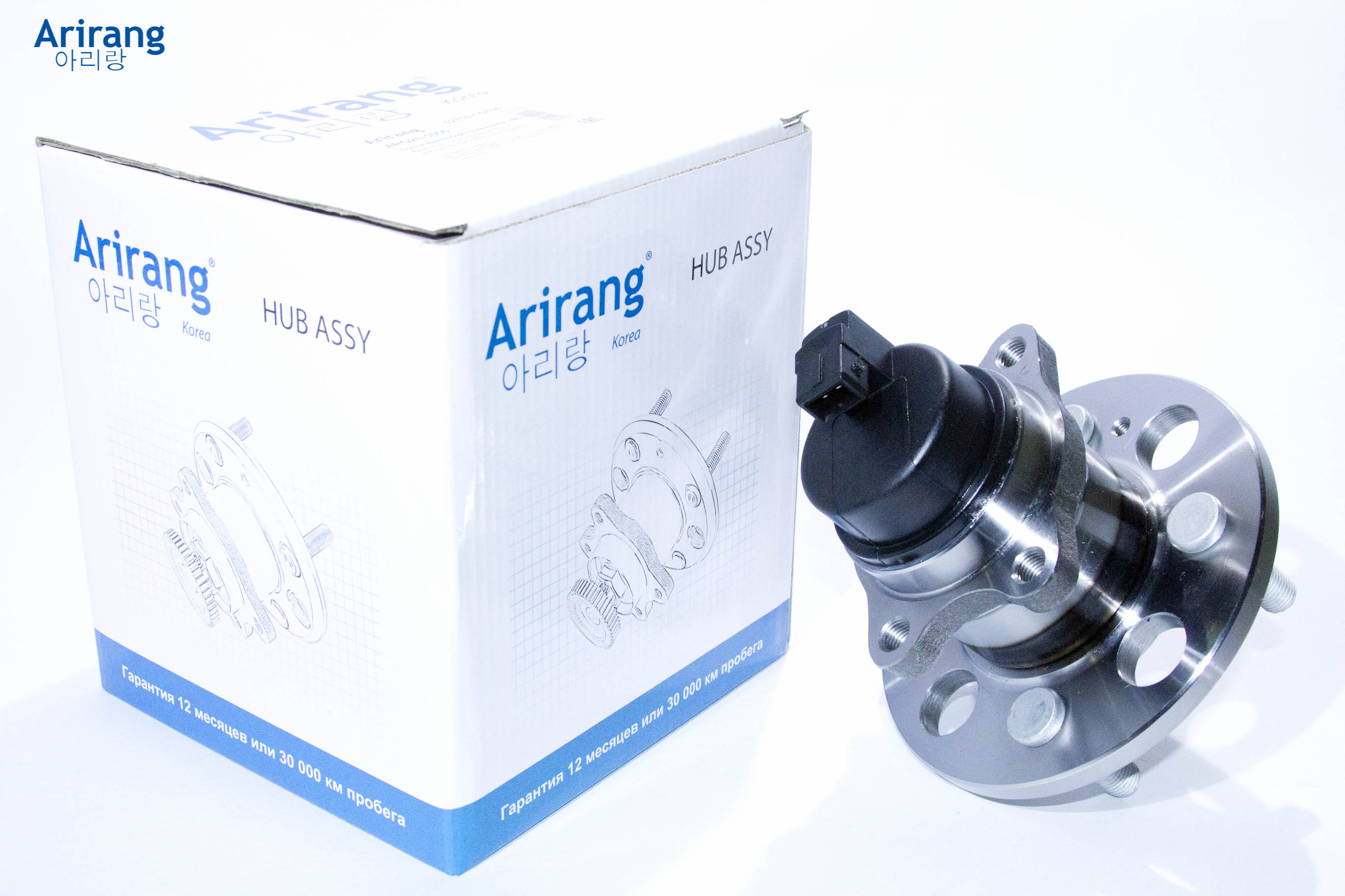 Ступица задняя в сборе с подшипником (+abs) - Arirang ARG21-1050