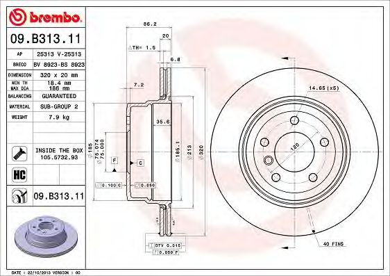 Диск тормозной UV Coated | зад |