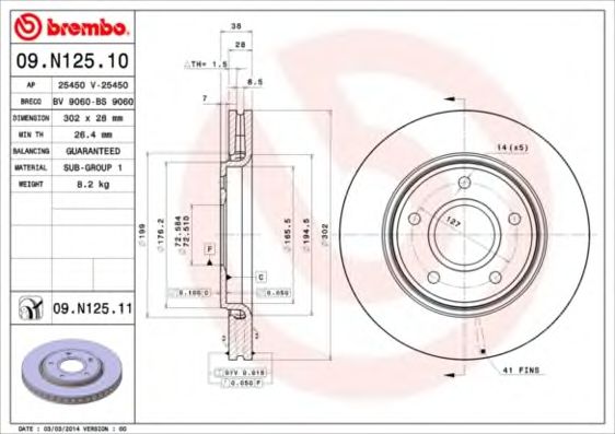 Диск тормозной UV Coated | перед |