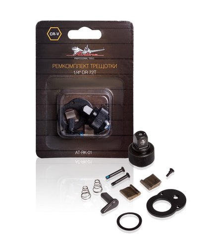 Ремкомплект трещотки 1/4 DR 72T