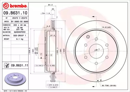 Диск тормозной UV Coated | зад |