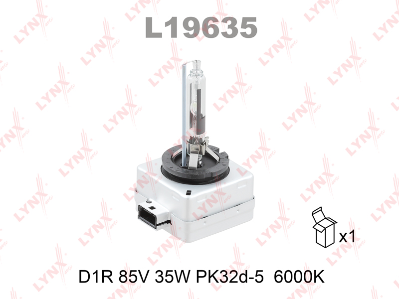 Лампа D1R 85V 35W PK32d-3 6000K