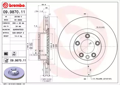 Диск тормозной UV Coated | перед |